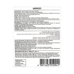 Sale 3 Pacchi Di Fazzoletti Non Profumati Skin Care