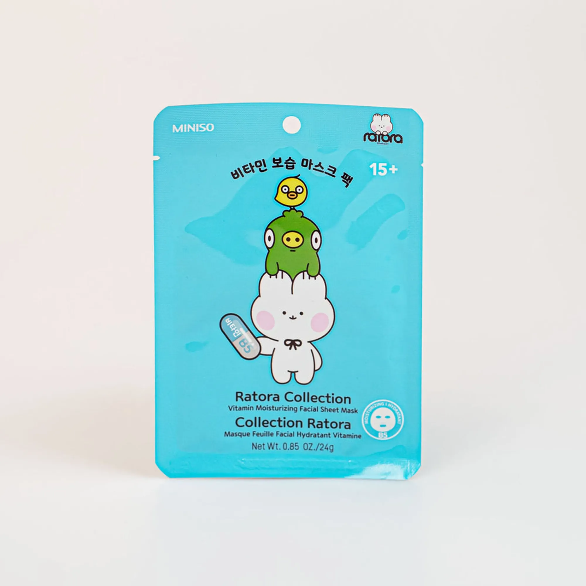 Online Maschera Viso Ratora - Vitamina B5 Skin Care