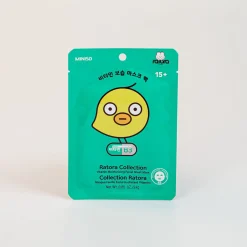 Discount Maschera Viso Ratora - Vitamina B3 Skin Care