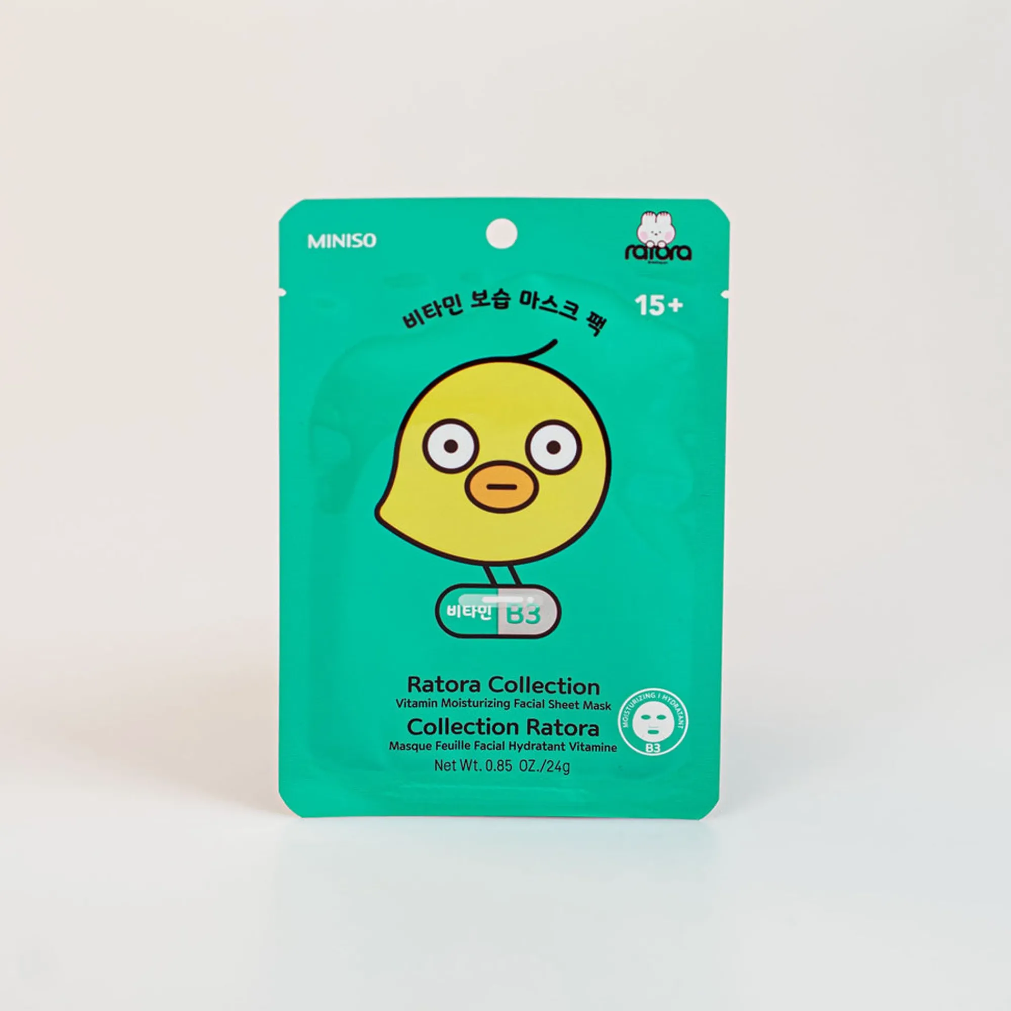 Discount Maschera Viso Ratora - Vitamina B3 Skin Care