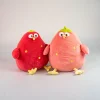 Clearance Pollo Dundun Fragola (1Pz) Peluches
