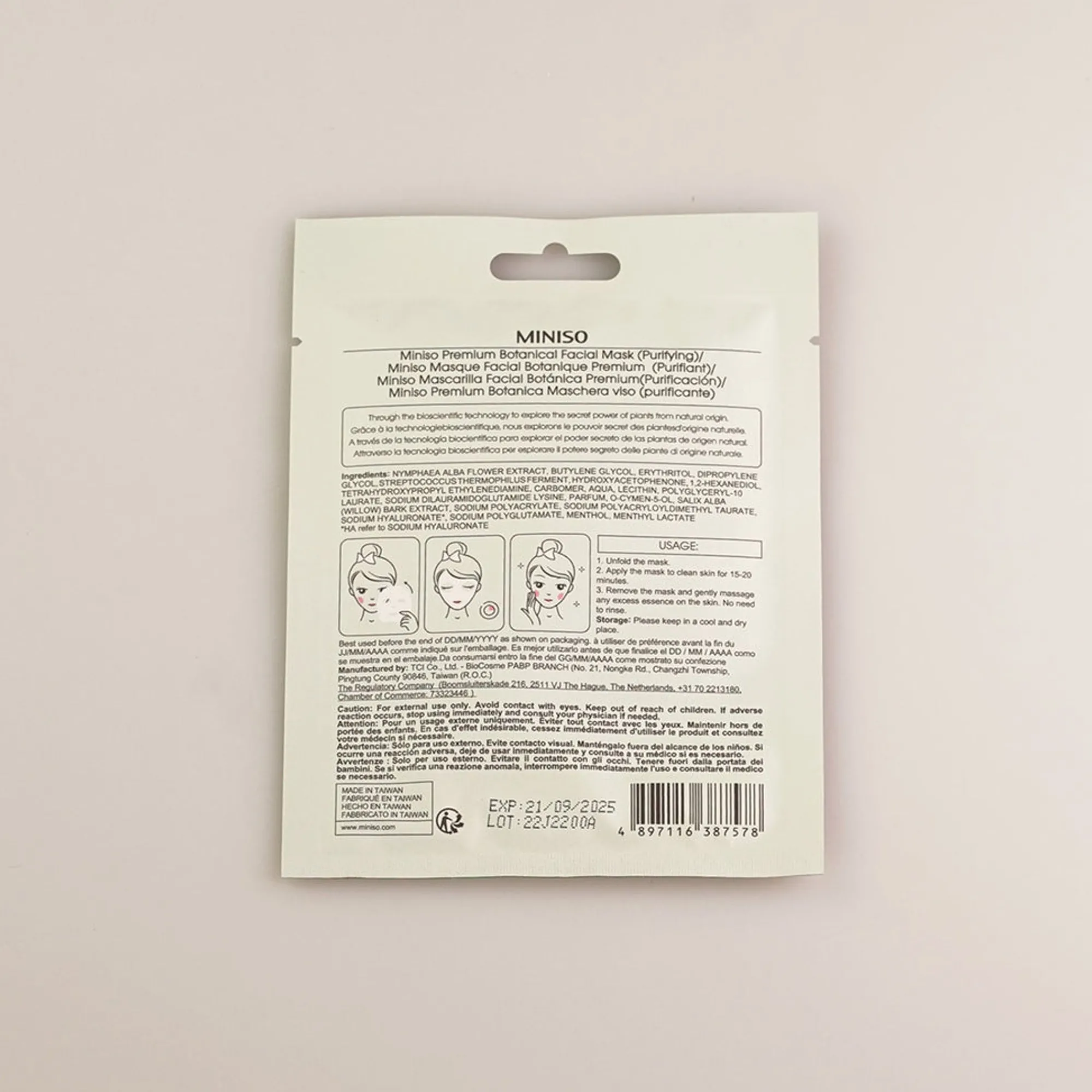 Best Premium Botanica Facial Mask - Purifying Skin Care