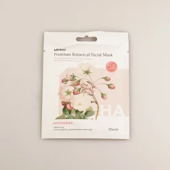 Hot Premium Botanica Facial Mask - Moisturizing Skin Care