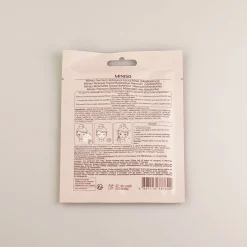 Hot Premium Botanica Facial Mask - Moisturizing Skin Care