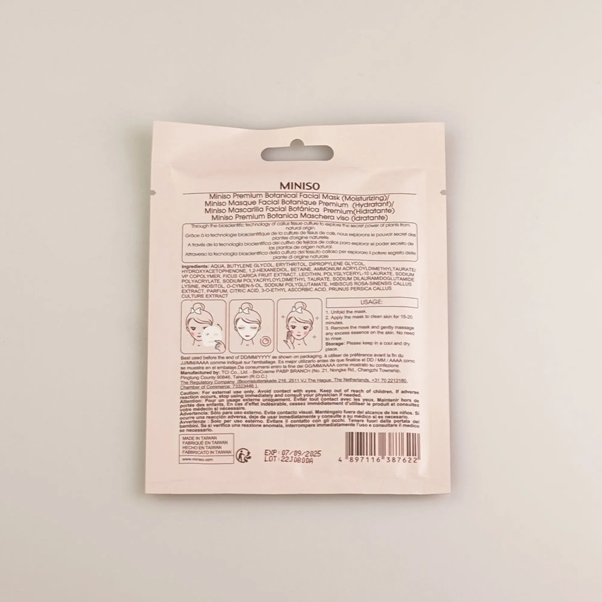 Hot Premium Botanica Facial Mask - Moisturizing Skin Care