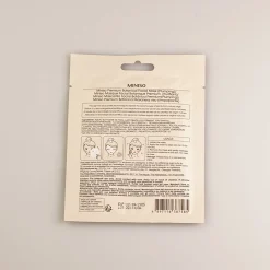 Outlet Premium Botanica Facial Mask - Plumping Skin Care