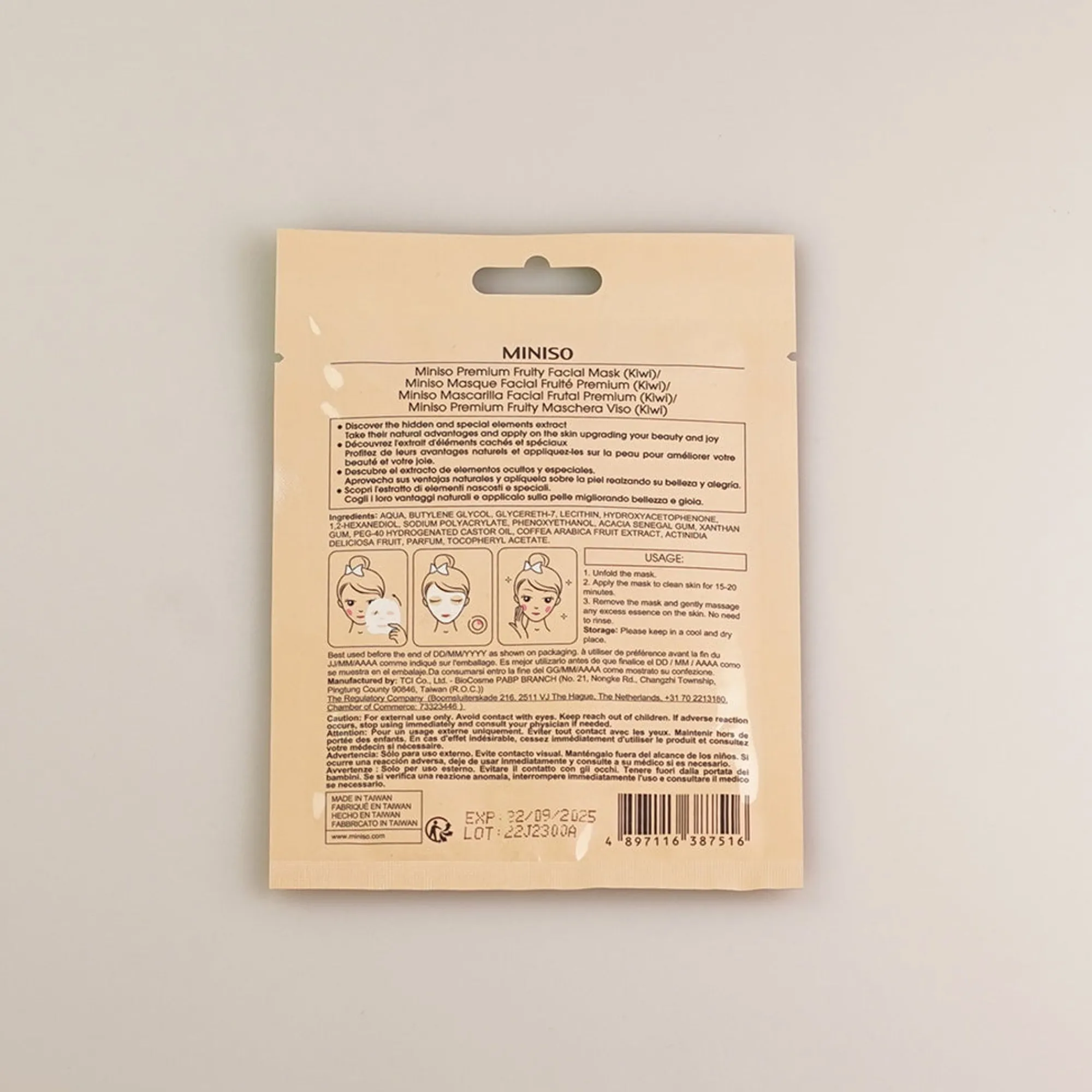 New Premium Fruity Facial Mask - Kiwi Skin Care